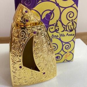 Men's Ana Wa Anta Arabian Oil Attar, Body Oil, Men's Gifts NWT